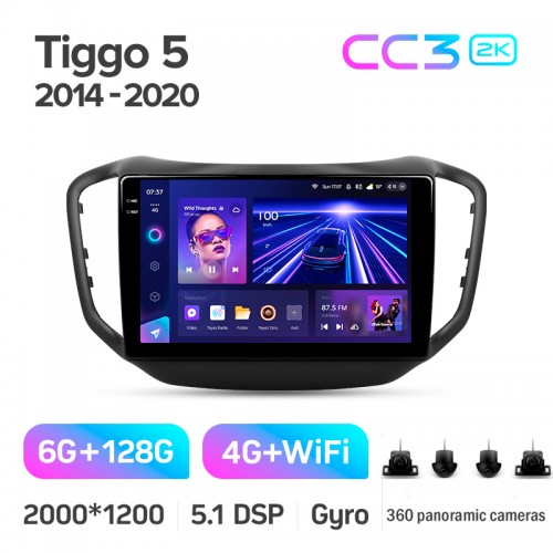 Штатна магнітола Teyes CC3 6+128 Gb з коловим оглядом 360° Chery Tiggo 5 2014 - 2018 10" 2k