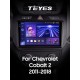 Штатна магнітола Teyes CC3 6+128 Gb з коловим оглядом 360° Chevrolet Cobalt 2 2011 - 2018 9" 2k