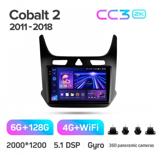 Штатна магнітола Teyes CC3 6+128 Gb з коловим оглядом 360° Chevrolet Cobalt 2 2011 - 2018 9" 2k Штатна магнітола Teyes CC3 6+128 Gb з коловим оглядом 360° Chevrolet Cobalt 2 2011 - 2018 9" 2k