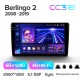 Штатна магнітола Teyes CC3 6+128 Gb з коловим оглядом 360° Citroen Berlingo 2 B9 2008-2019 9" 2k