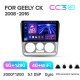 Штатна магнітола Teyes CC3 6+128 Gb з коловим оглядом 360° Geely CK 2008-2016 9" 2k