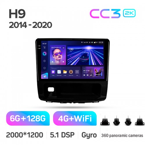 Штатна магнітола Teyes CC3 6+128 Gb з коловим оглядом 360° GREAT WALL Haval H9 2014-2020 (A) 10" 2k