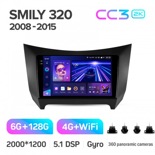 Штатна магнітола Teyes CC3 6+128 Gb з коловим оглядом 360° Lifan Smily 320 2008-2015 9" 2k Штатна магнітола Teyes CC3 6+128 Gb з коловим оглядом 360° Lifan Smily 320 2008-2015 9" 2k