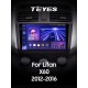Штатна магнітола Teyes CC3 6+128 Gb з коловим оглядом 360° Lifan X60 2012-2018 9" 2k