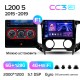 Штатна магнітола Teyes CC3 6+128 Gb з коловим оглядом 360° Mitsubishi L200 5 (F2) (Automatic air conditioning) 2015-2019 9" 2k