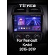 Штатна магнітола Teyes CC3 6+128 Gb з коловим оглядом 360° Renault KWID 2015-2019 9" 2k (L1)