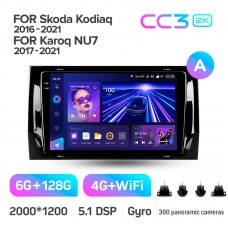 Штатна магнітола Teyes CC3 6+128 Gb з коловим оглядом 360° Skoda Kodiaq 2016-2021 Karoq NU7 2017-2021 (A) 9" 2k