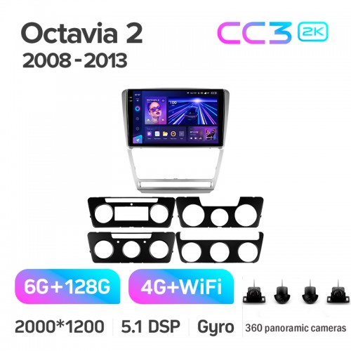 Штатна магнітола Teyes CC3 6+128 Gb з коловим оглядом 360° Skoda Octavia 2 A5 2008-2013 10" black 2k