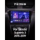 Штатна магнітола Teyes CC3 6+128 Gb з коловим оглядом 360° Skoda Superb 3 2015-2019 10" 2k