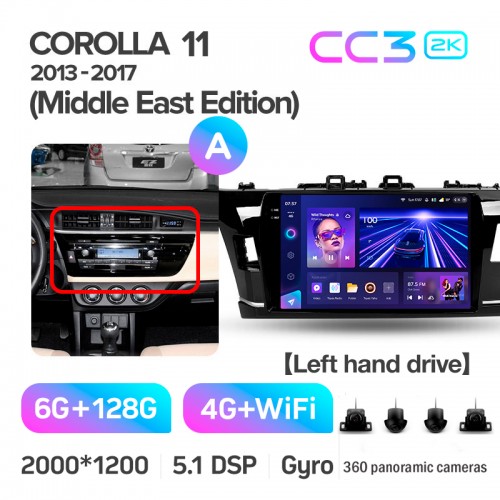 Штатна магнітола Teyes CC3 6+128 Gb з коловим оглядом 360° Toyota Corolla 11 Middle East 2013-2017 (A) 10" 2k