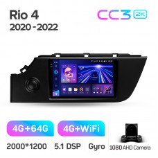 Штатна магнітола Teyes CC3 4+64 Gb Kia Rio 4 IV FB 2020-2022 9" 2k
