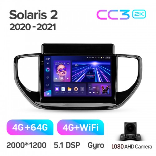 Штатна магнітола Teyes CC3 4+64 Gb Hyundai Solaris 2 II 2020-2021 9" 2k Штатна магнітола Teyes CC3 4+64 Gb Hyundai Solaris 2 II 2020-2021 9" 2k