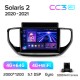 Штатна магнітола Teyes CC3 4+64 Gb Hyundai Solaris 2 II 2020-2021 9" 2k Штатна магнітола Teyes CC3 4+64 Gb Hyundai Solaris 2 II 2020-2021 9" 2k