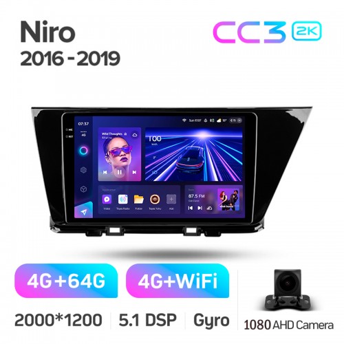 Штатна магнітола Teyes CC3 4+64 Gb Kia Niro DE 2016-2019 9" 2k Штатна магнітола Teyes CC3 4+64 Gb Kia Niro DE 2016-2019 9" 2k