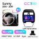 Штатна магнітола Teyes CC3 6+128 Gb Nissan Sunny (Left hand drive) 2014-2019 (F1) 10" 2k