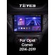 Штатна магнітола Teyes CC3 6+128 Gb Opel Corsa 2014-2019 9" 2k