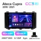Штатна магнітола Teyes CC3 6+128 Gb Seat Ateca Cupra 2016-2021 9" 2k