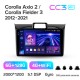 Штатна магнітола Teyes CC3 6+128 Gb з коловим оглядом 360° Toyota Corolla Axio 2 Fielder 3 E160 2012-2021 9" 2k