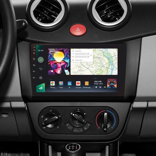 Штатна магнітола SIGMA PRO 9464 ANDROID 10 4+64 Gb 4G DSP Lifan Smily 320 2008-2015 9"
