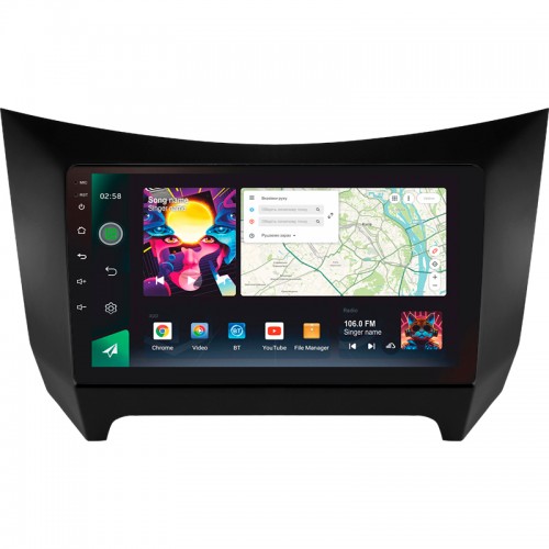 Штатна магнітола SIGMA PRO 9464 ANDROID 10 4+64 Gb 4G DSP Lifan Smily 320 2008-2015 9" Штатна магнітола SIGMA PRO 9464 ANDROID 10 4+64 Gb 4G DSP Lifan Smily 320 2008-2015 9"