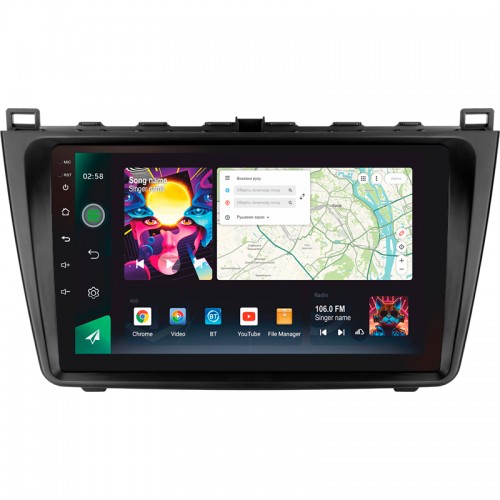Штатна магнітола SIGMA PRO 9464 ANDROID 10 4+64 Gb 4G DSP Mazda 6 2 GH 2007-2012 9" Штатна магнітола SIGMA PRO 9464 ANDROID 10 4+64 Gb 4G DSP Mazda 6 2 GH 2007-2012 9"