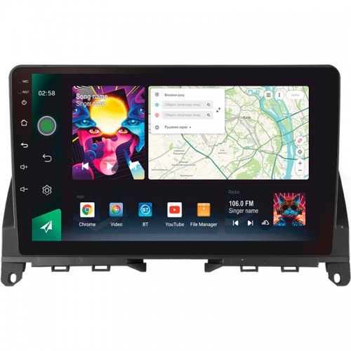 Штатна магнітола SIGMA PRO 9464 ANDROID 10 4+64 Gb 4G DSP Mercedes Benz C Class 3 W204 S204 2006-2011 9"