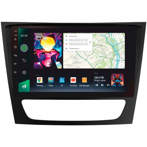 Штатна магнітола SIGMA PRO 9464 ANDROID 10 4+64 Gb 4G DSP Mercedes Benz E Class S211 W211 2002-2009 CLS Class C219 2004-2010 9" Штатна магнітола SIGMA PRO 9464 ANDROID 10 4+64 Gb 4G DSP Mercedes Benz E Class S211 W211 2002-2009 CLS Class C219 2004-2010 9"