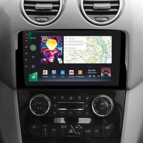 Штатна магнітола SIGMA PRO 9464 ANDROID 10 4+64 Gb 4G DSP Mercedes Benz ML GL ML350 GL320 X164 2005-2009 (F1) 9"
