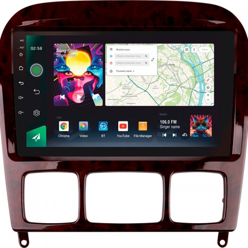 Штатна магнітола SIGMA PRO 9464 ANDROID 10 4+64 Gb 4G DSP Mercedes Benz S-Class W220 VV220 1998-2005 9" (L1)
