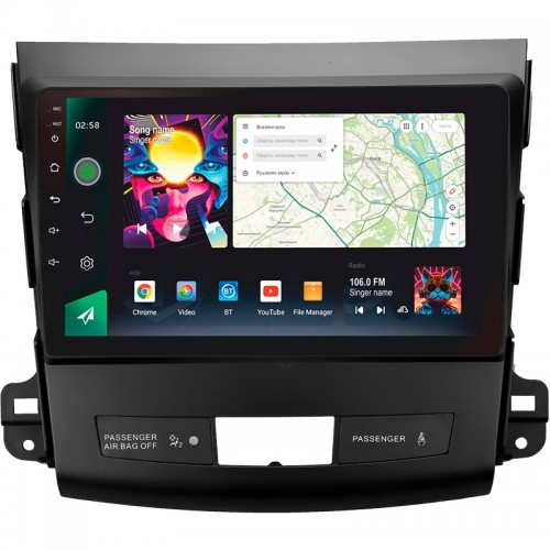 Штатна магнітола SIGMA PRO 9464 ANDROID 10 4+64 Gb 4G DSP Mitsubishi Outlander 2 CW0W 2005-2013 / Citroen C-Crosser 1 2007-2013 / Peugeot 4007 (A) 9"