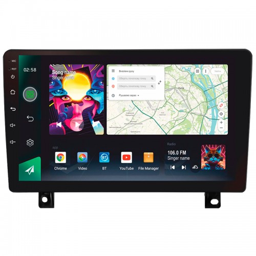 Штатна магнітола SIGMA PRO 9464 ANDROID 10 4+64 Gb 4G DSP Opel Astra H (F1) 2006-2014 9" (L2)
