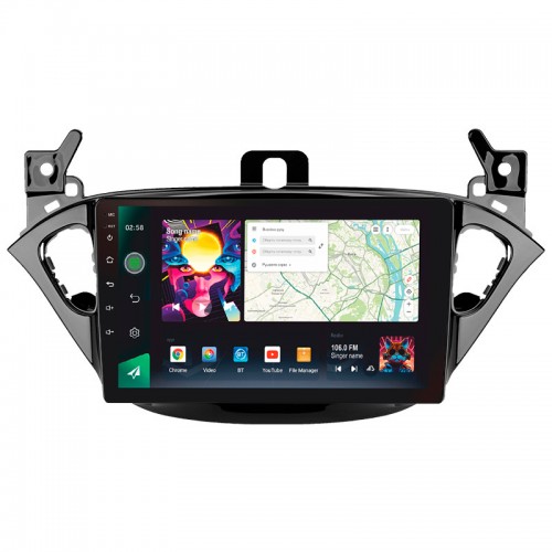 Штатна магнітола SIGMA PRO 9464 ANDROID 10 4+64 Gb 4G DSP Opel Corsa 2014-2019 9"