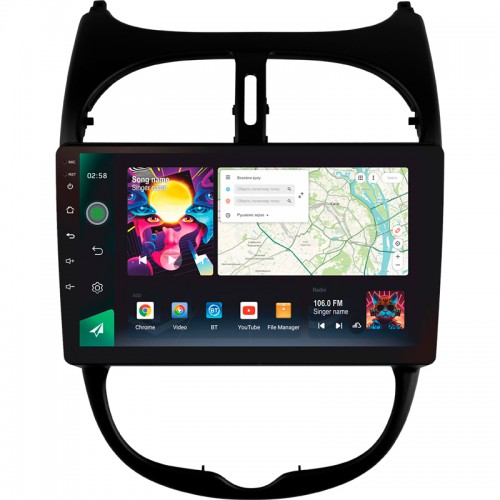 Штатна магнітола SIGMA PRO 9464 ANDROID 10 4+64 Gb 4G DSP Peugeot 206 1998-2012 9" (L1) Штатна магнітола SIGMA PRO 9464 ANDROID 10 4+64 Gb 4G DSP Peugeot 206 1998-2012 9" (L1)