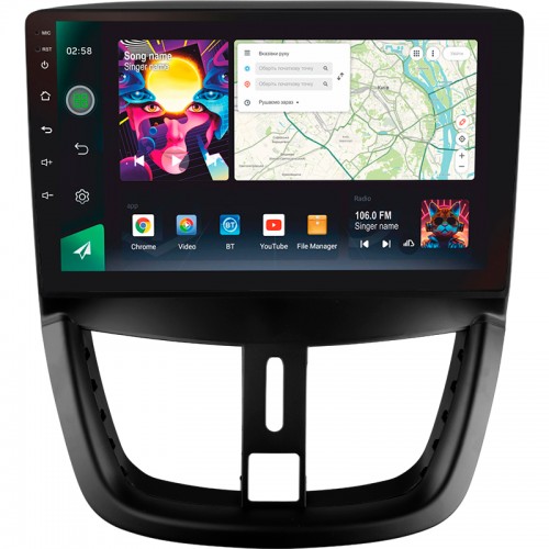 Штатна магнітола SIGMA PRO 9464 ANDROID 10 4+64 Gb 4G DSP Peugeot 207 2006-2015 9" Штатна магнітола SIGMA PRO 9464 ANDROID 10 4+64 Gb 4G DSP Peugeot 207 2006-2015 9"