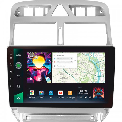 Штатна магнітола SIGMA PRO 9464 ANDROID 10 4+64 Gb 4G DSP Peugeot 307 1 2001-2008 9"