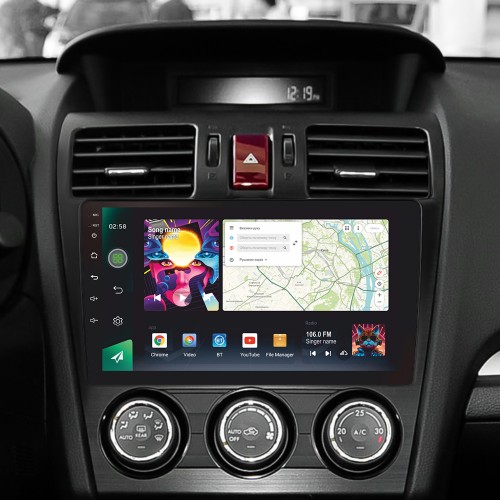 Штатна магнітола SIGMA PRO 9464 ANDROID 10 4+64 Gb 4G DSP Subaru Forester 4 SJ 2012-2015 (A) 9" Штатна магнітола SIGMA PRO 9464 ANDROID 10 4+64 Gb 4G DSP Subaru Forester 4 SJ 2012-2015 (A) 9"