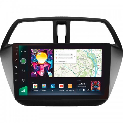 Штатна магнітола SIGMA PRO 9464 ANDROID 10 4+64 Gb 4G DSP Suzuki SX4 2 S-Cross 2012-2016 9" Штатна магнітола SIGMA PRO 9464 ANDROID 10 4+64 Gb 4G DSP Suzuki SX4 2 S-Cross 2012-2016 9"