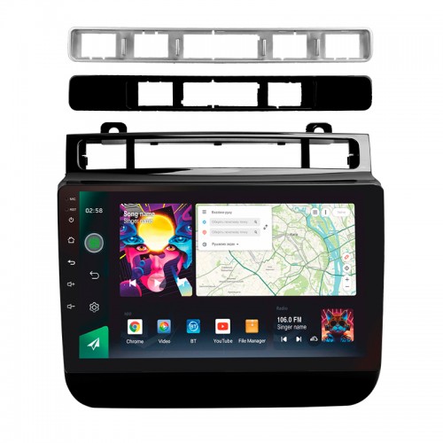 Штатна магнітола SIGMA PRO 9464 ANDROID 10 4+64 Gb 4G DSP Volkswagen Touareg FL NF 2010-2018 (B) 9" (L3) Штатна магнітола SIGMA PRO 9464 ANDROID 10 4+64 Gb 4G DSP Volkswagen Touareg FL NF 2010-2018 (B) 9" (L3)