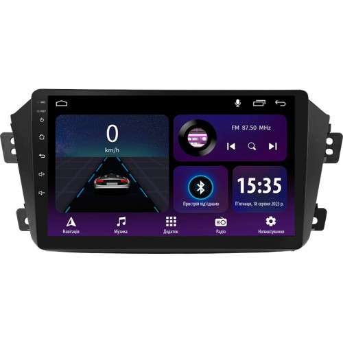 Штатна магнітола SIGMA E9232 ANDROID 10 2+32 Gb Geely Emgrand X7 1 GX7 EX7 2011-2019 9"