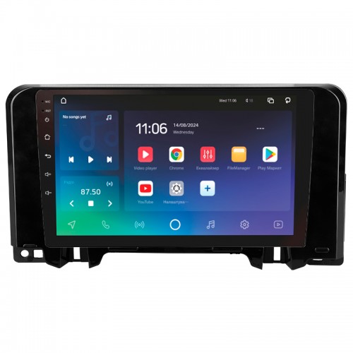 Штатна магнітола SIGMA X10464 ANDROID 10 4+64 Gb 4G DSP Citroen C3 2022-2023 10"