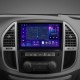Штатна магнітола AMS MOSS M2 4+32 Gb Mercedes-Benz Vito 3 W447 2014-2020 10" (L1)