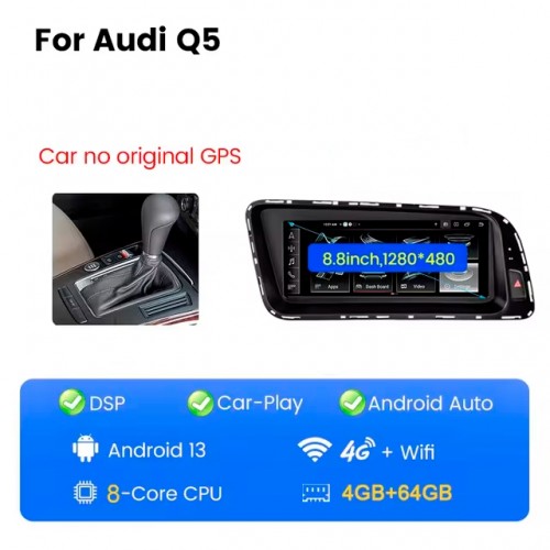 Штатна магнітола AMS Audi Q5 2008-2016 No GPS 4+64Gb 8.8"