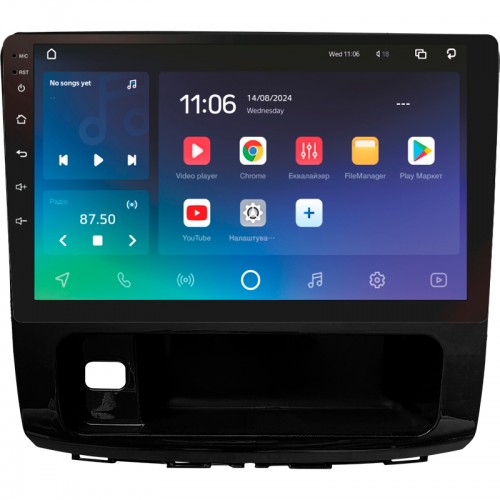 Штатна магнітола SIGMA X10432 ANDROID 10 4+32 Gb 4G DSP GREAT WALL Haval H9 2014-2020 (B) 10"