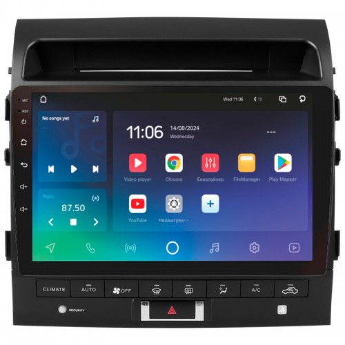 Штатна магнітола SIGMA X10432 ANDROID 10 4+32 Gb 4G DSP Toyota Land Cruiser 11 200 (F3) 2007-2015 (C) 10" (L3)