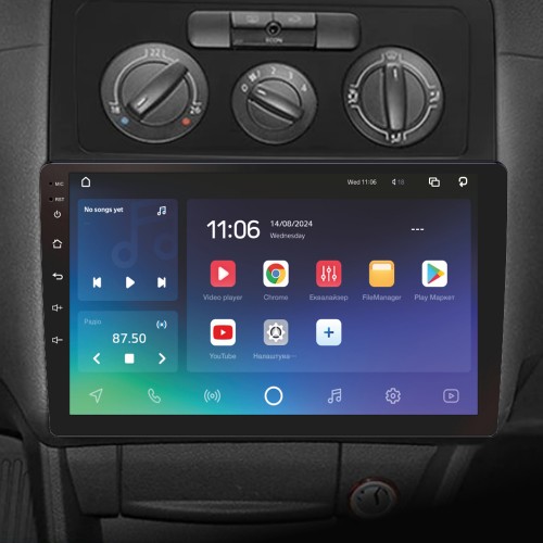 Штатна магнітола SIGMA PRO 10432 ANDROID 10 4+32 Gb 4G DSP Volkswagen Caddy 2K 3 III 2004 - 2010 10"