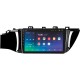 Штатна магнітола SIGMA PRO 9432 ANDROID 10 4+32 Gb 4G DSP Kia RIO 4 2016-2020 (B) 9"