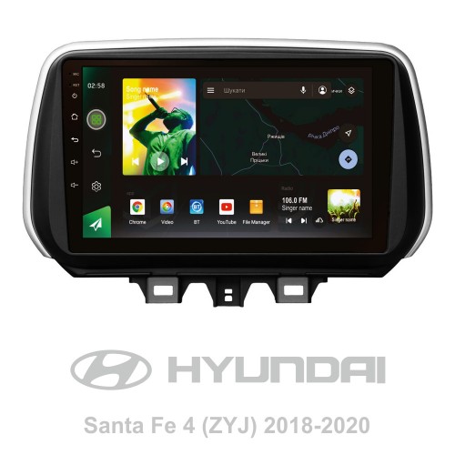 Штатна магнітола SIGMA X10464 ANDROID 10 4+64 Gb 4G DSP Hyundai Santa Fe 4 (ZYJ) 2018-2020 10" (L1) Штатна магнітола SIGMA X10464 ANDROID 10 4+64 Gb 4G DSP Hyundai Santa Fe 4 (ZYJ) 2018-2020 10" (L1)