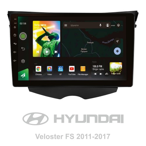 Штатна магнітола SIGMA X9464 ANDROID 10 4+64 Gb 4G DSP Hyundai Veloster FS 2011 - 2017 (A) 9"
