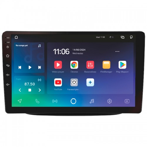 Штатна магнітола SIGMA X9464 ANDROID 10 4+64 Gb 4G DSP Kia Sorento 2 II XM 2012 - 2021 (F1) 9"