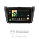 Штатна магнітола SIGMA X9464 ANDROID 10 4+64 Gb 4G DSP Mazda 6 2 GH 2007-2012 9" Штатна магнітола SIGMA X9464 ANDROID 10 4+64 Gb 4G DSP Mazda 6 2 GH 2007-2012 9"